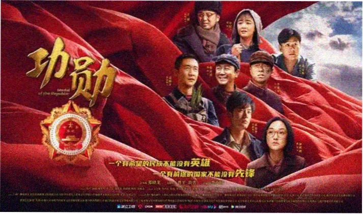 pinkerton动漫全集海报