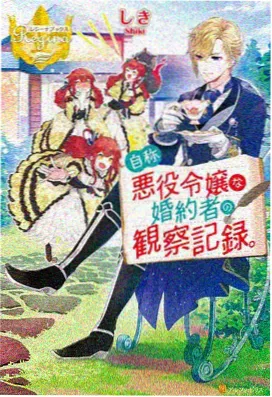 高清修复版